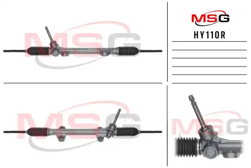 Рулевая рейка MSG HY 110R