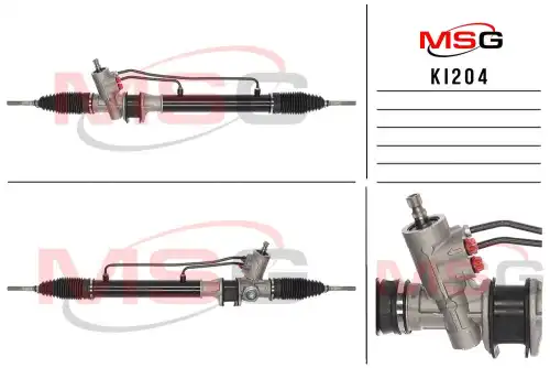 Рулевая рейка MSG KI 204