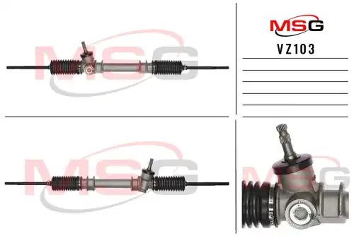 Рулевая рейка MSG VZ 103