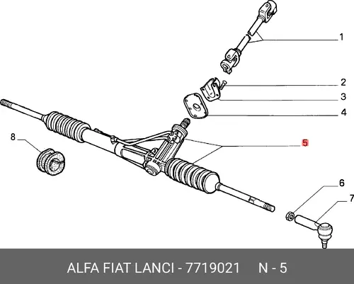 Рулевая рейка LANCIA 7719021
