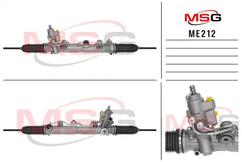 Рулевая рейка MSG ME 212