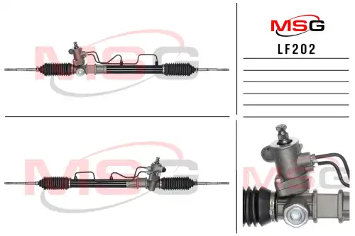 Рулевая рейка MSG LF 202