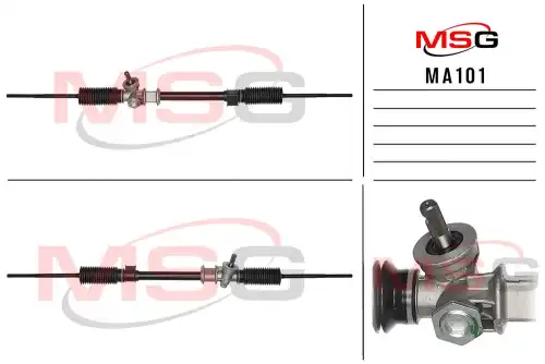 Рулевая рейка MSG MA 101