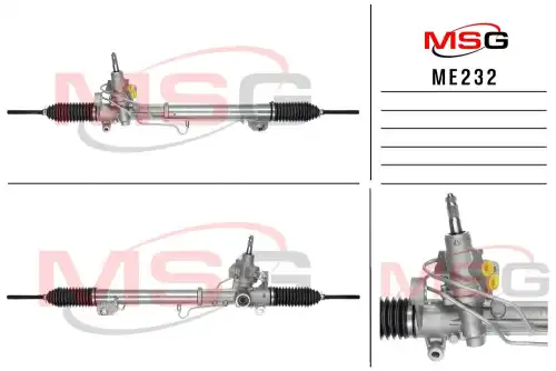 Рулевая рейка MSG ME 232