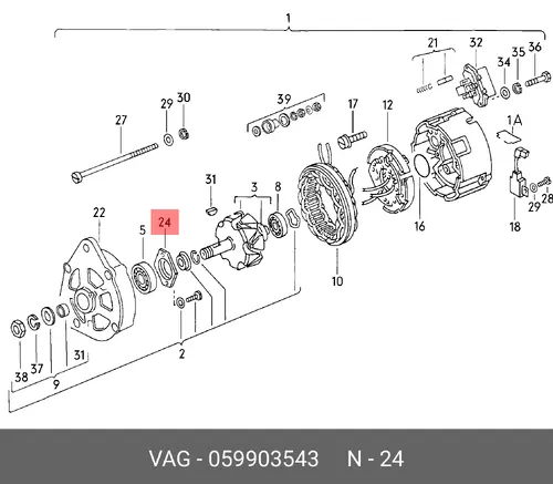 ЗАЩИТНАЯ ПЛАСТИНА 059903543 VAG
