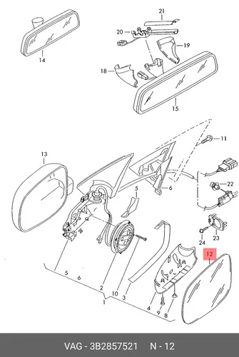 стекло зеркала левого Seat 3b2857521 VAG