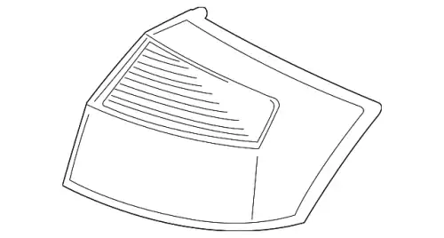 Фонарь задний VAG 8E5945217