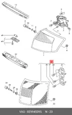 Фонарь габаритный VAG 8E9945095