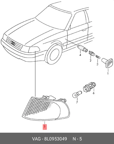 ПОВОРОТ ПЕРЕДНИЙ 8L0953049 VAG