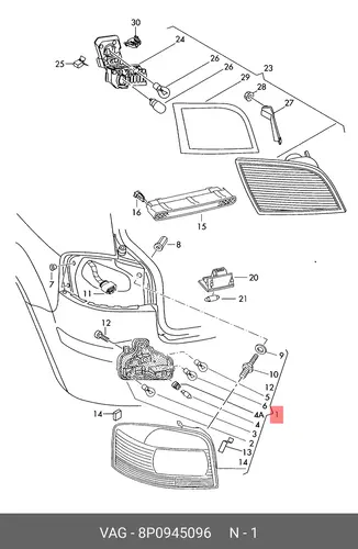 Фонарь задний VAG 8P0945096
