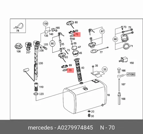 ПЛОСКОЕ УПЛОТНИТ. КОЛЬЦО A0279974845 MB