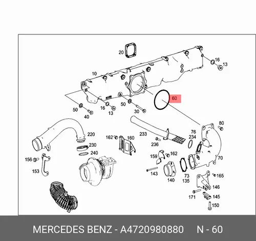 Прокладка коллектора MB 4720980880