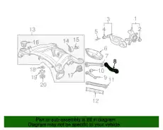 Рычаг подвески MB 209 350 13 06