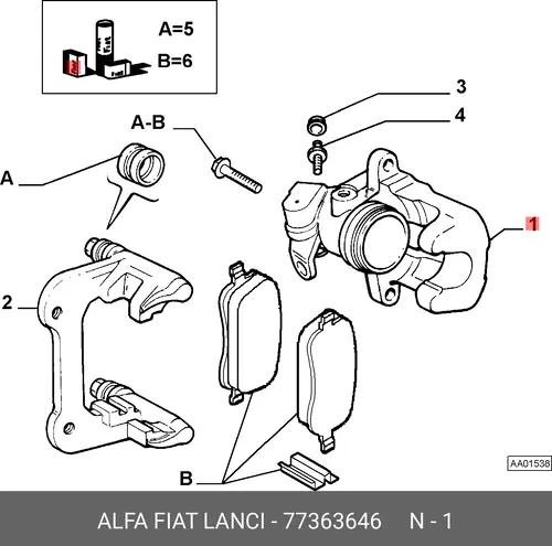 Суппорт тормозной FIAT 77363646