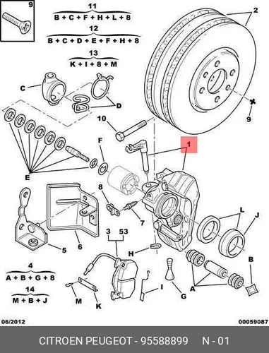 Суппорт тормозной PSA 95588899