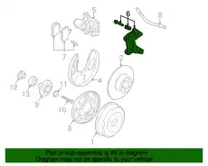 СКОБА С НАПРАВЛЯЮЩИМИ 7D0615425B VAG