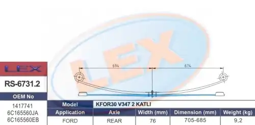 Рессора подвески LEX RS-6731.2