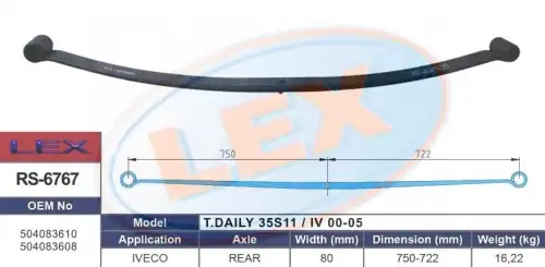 Рессора подвески LEX RS-6767