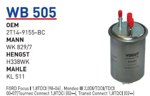 Топливный фильтр WUNDER WB-505