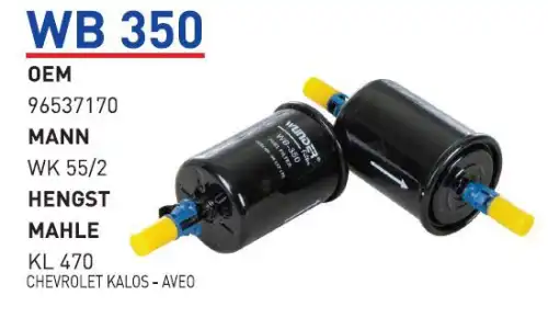 Топливный фильтр WUNDER WB-350