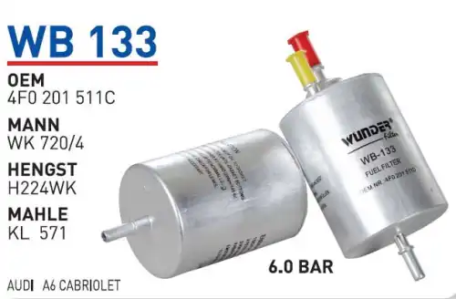 Топливный фильтр WUNDER WB-133