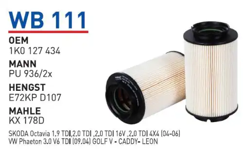 Топливный фильтр WUNDER WB-111