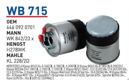Топливный фильтр WUNDER WB-715