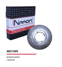 Тормозной диск ALLIED NIPPON ADC1009