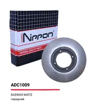 Тормозной диск ALLIED NIPPON ADC1009