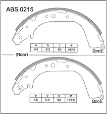 Тормозные колодки барабанные ALLIED NIPPON ABS0215