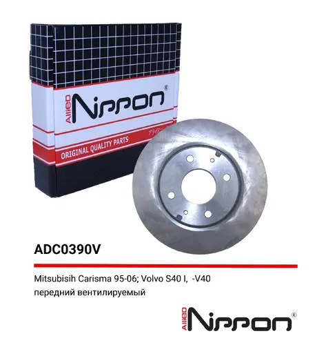Тормозной диск ALLIED NIPPON ADC0390V