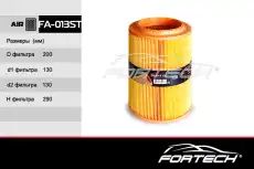 Фильтр воздушный FORTECH FA013ST