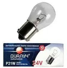 https://img.armtek.ru/img/article/121/12116101/230x230/12116101_0.webp
