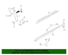 Вставка, распорная 8D0853380 VAG