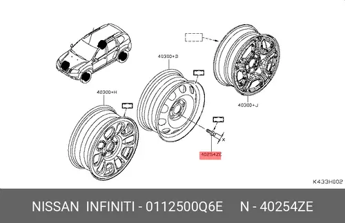 БОЛТ 01125-00Q6E NISSAN