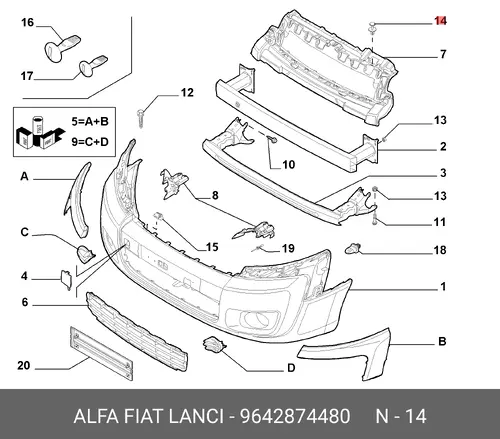 Пистон 9642874480 FIAT