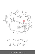 https://img.armtek.ru/img/article/121/12116963/230x230/12116963_0.webp