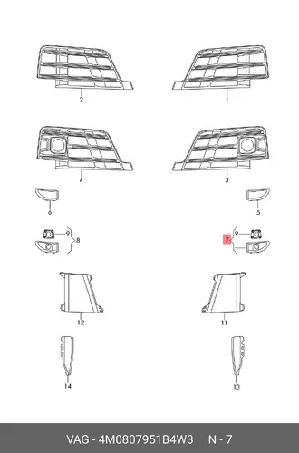  (8 ГР.), (AUDI), НАКЛАДКА ANTHRAZIT 4M0807951B4W3 VAG