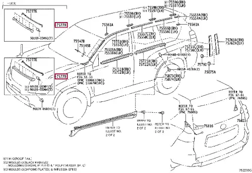 МОЛДИНГ 7577060063 TOYOTA / LEXUS
