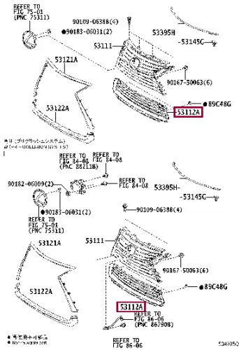 Решетка радиатора TOYOTA / LEXUS 5311248270