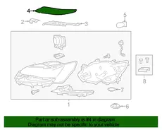 КРЫШКА 5318230060C1 TOYOTA / LEXUS