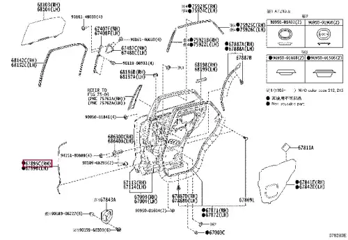 Уплотнитель двери TOYOTA / LEXUS 6789578010