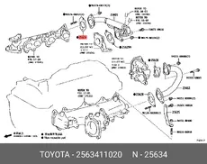25634-11020