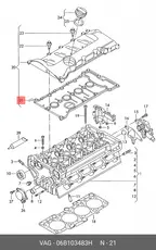 https://img.armtek.ru/img/article/121/121505/230x230/121505_0.webp