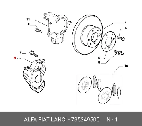 Суппорт тормозной FIAT 735249500