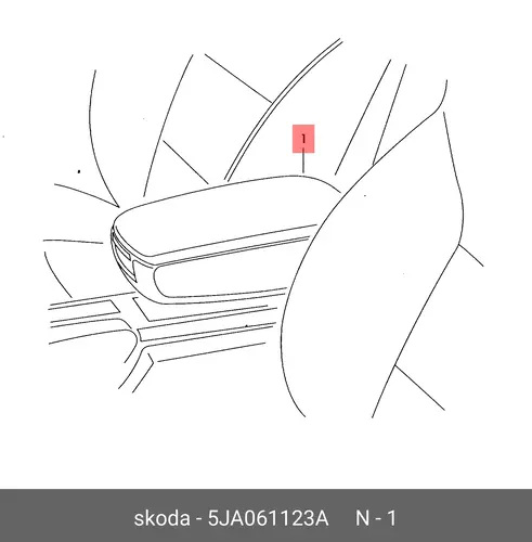 5JA061123A, Подлокотник RAPID VAG