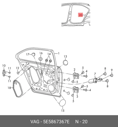 Уплотнитель двери внутри 5E5867367E VAG
