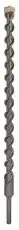 22х400х450 мм бур (сверло) SDS-plus 5 BOSCH (1618596233)