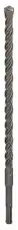 14х250х315 мм бур (сверло) SDS-plus 5 BOSCH (1618596271)