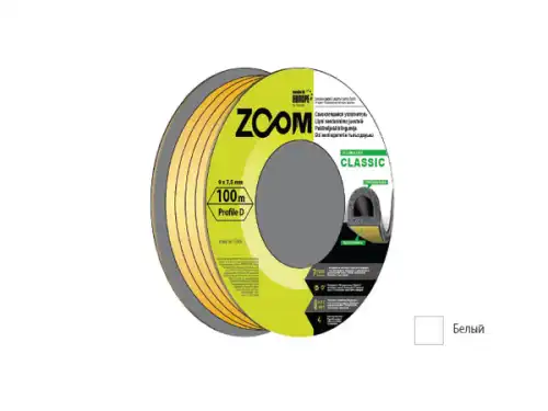 Уплотнитель "D" белый 100м ZOOM CLASSIC (02-2-4-101)